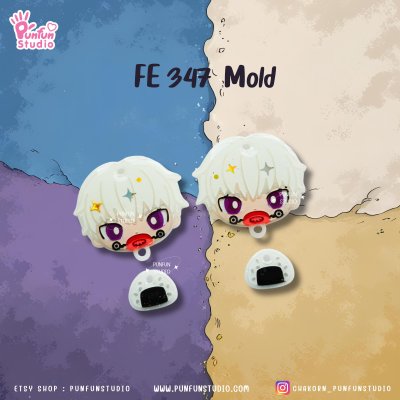 FE 346-347 Molds /  Silicone Mold / UV Resin Mold