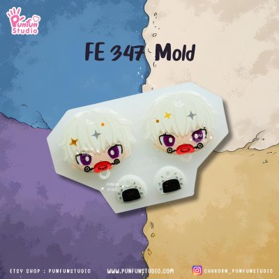 FE 346-347 Molds /  Silicone Mold / UV Resin Mold