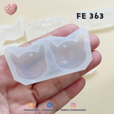 FE 358-365 Pokemold Set / Earring Mold / Silicone Mold / UV Resin Mold