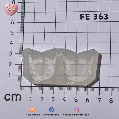 FE 358-365 Pokemold Set / Earring Mold / Silicone Mold / UV Resin Mold