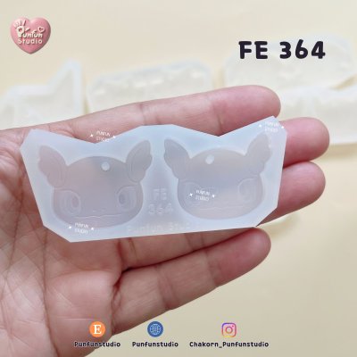 FE 358-365 Pokemold Set / Earring Mold / Silicone Mold / UV Resin Mold