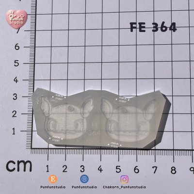 FE 358-365 Pokemold Set / Earring Mold / Silicone Mold / UV Resin Mold