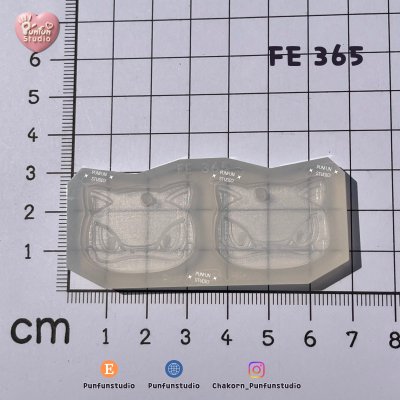 FE 358-365 Pokemold Set / Earring Mold / Silicone Mold / UV Resin Mold