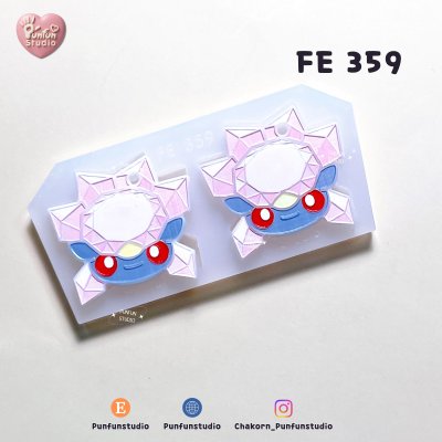 FE 358-365 Pokemold Set / Earring Mold / Silicone Mold / UV Resin Mold