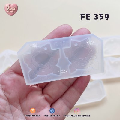 FE 358-365 Pokemold Set / Earring Mold / Silicone Mold / UV Resin Mold