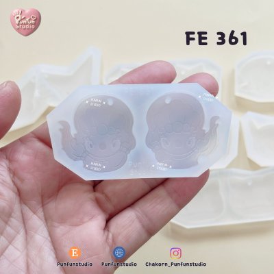 FE 358-365 Pokemold Set / Earring Mold / Silicone Mold / UV Resin Mold