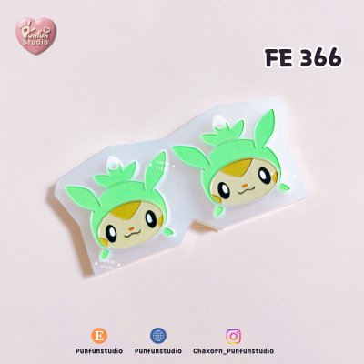 FE 366-373 Pokemold Set / Earring Mold / Silicone Mold / UV Resin Mold