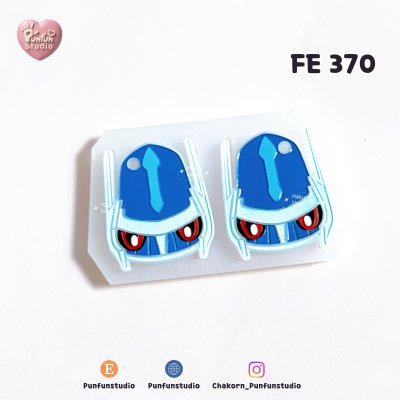FE 366-373 Pokemold Set / Earring Mold / Silicone Mold / UV Resin Mold
