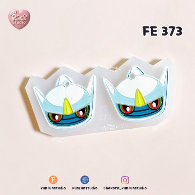 FE 366-373 Pokemold Set / Earring Mold / Silicone Mold / UV Resin Mold