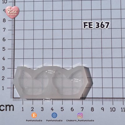 FE 366-373 Pokemold Set / Earring Mold / Silicone Mold / UV Resin Mold