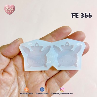 FE 366-373 Pokemold Set / Earring Mold / Silicone Mold / UV Resin Mold