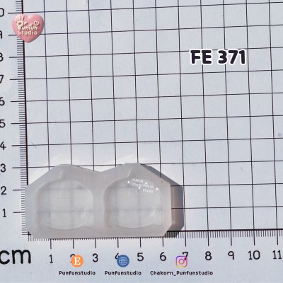 FE 366-373 Pokemold Set / Earring Mold / Silicone Mold / UV Resin Mold