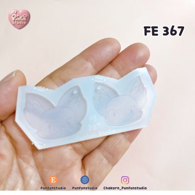 FE 366-373 Pokemold Set / Earring Mold / Silicone Mold / UV Resin Mold