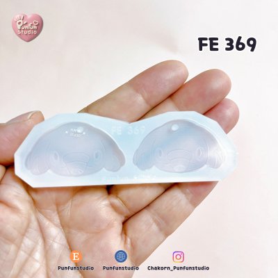 FE 366-373 Pokemold Set / Earring Mold / Silicone Mold / UV Resin Mold