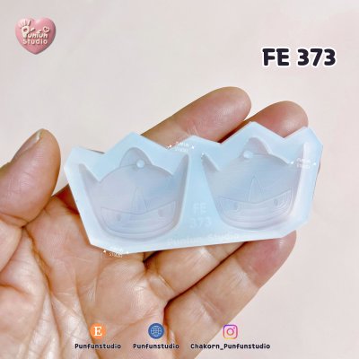 FE 366-373 Pokemold Set / Earring Mold / Silicone Mold / UV Resin Mold