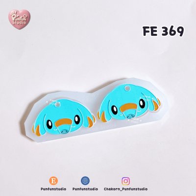 FE 366-373 Pokemold Set / Earring Mold / Silicone Mold / UV Resin Mold