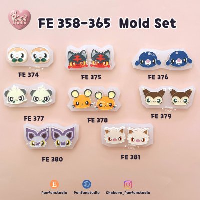 FE 374-381 Pokemold Set / Earring Mold / Silicone Mold / UV Resin Mold