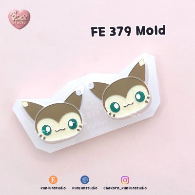 FE 374-381 Pokemold Set / Earring Mold / Silicone Mold / UV Resin Mold