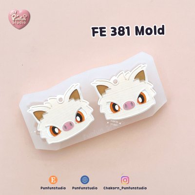 FE 374-381 Pokemold Set / Earring Mold / Silicone Mold / UV Resin Mold