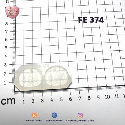 FE 374-381 Pokemold Set / Earring Mold / Silicone Mold / UV Resin Mold