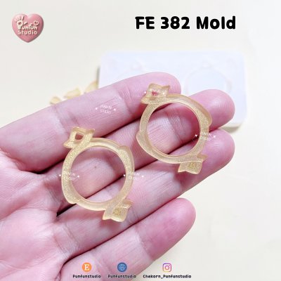 FE 382, FE 383 / Fontane, Nod Krai / Genshin Vision Mold / Earring Mold / Silicone Mold / UV Resin Mold