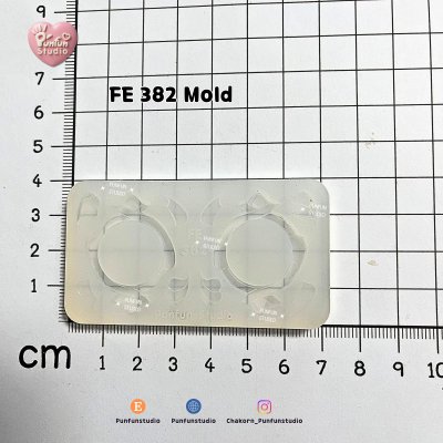 FE 382, FE 383 / Fontane, Nod Krai / Genshin Vision Mold / Earring Mold / Silicone Mold / UV Resin Mold
