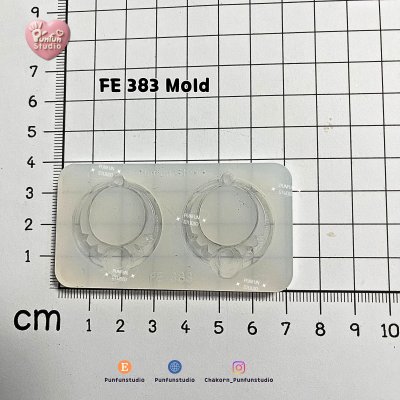 FE 382, FE 383 / Fontane, Nod Krai / Genshin Vision Mold / Earring Mold / Silicone Mold / UV Resin Mold