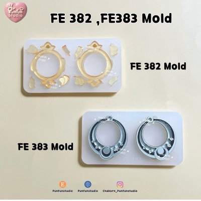 FE 382, FE 383 / Fontane, Nod Krai / Genshin Vision Mold / Earring Mold / Silicone Mold / UV Resin Mold