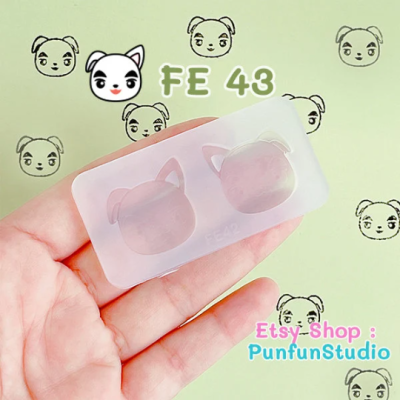 FE 41 - 48 Face Earring Mold  / Face Earring Mold / Animal Crossing Mold / Silicone Mold สำเนา