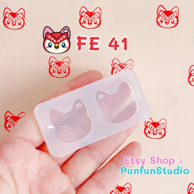 FE 41 - 48 Face Earring Mold  / Face Earring Mold / Animal Crossing Mold / Silicone Mold สำเนา