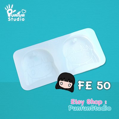 FE 49, 50, 51, 52, 53, 54, 55, 56 Mold / Ninja Face Earring Mold / Silicone Mold / UV Resin Mold