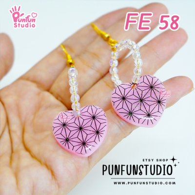 FE 57-62 Mold Set / D Slayer Face Earring Mold / 6 pieces / Silicone Mold / UV Resin Mold