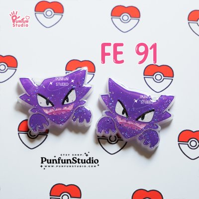 FE 87- 98 Poke Mix Mold