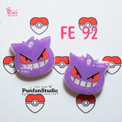 FE 87- 98 Poke Mix Mold