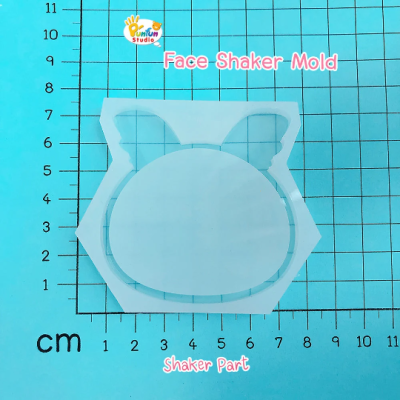 FSM 12 Sylve / Face Shaker Mold / Shaker Mold + Cover Mold / 2 pieces per set / Silicone Mold สำเนา