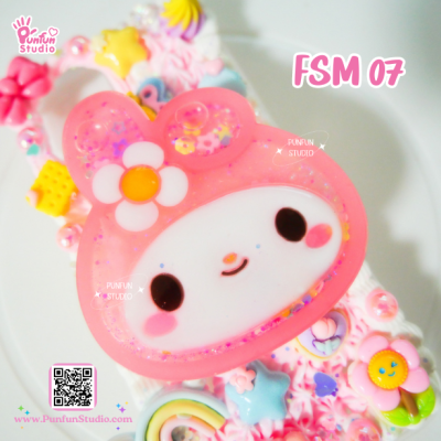 FSM 07 Cutie Bunny / Face Shaker Mold / Shaker Mold + Cover Mold / 2 pieces per set / Silicone Mold