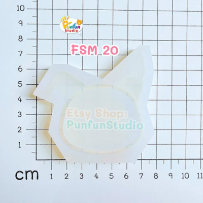 FSM 20 Mimik / Face Shaker Mold / Shaker Mold + Cover Mold / 2 pieces per set / Silicone Mold
