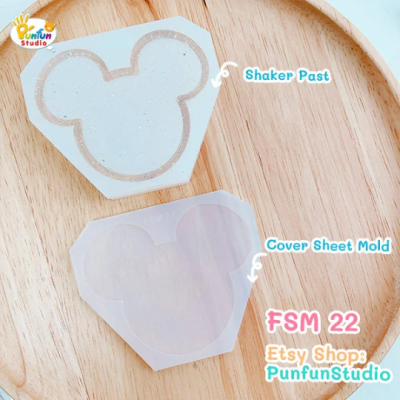 FSM 22 Cutie Boy Mouse / Face Shaker Mold / Depth 10 mm with back / Shaker Mold + Cover Mold / 2 pieces per set / Silicone Mold