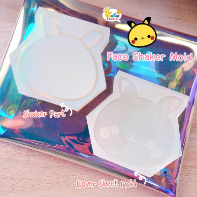 FSM 11 Pika / Face Shaker Mold / Shaker Mold + Cover Mold / 2 pieces per set / Silicone Mold