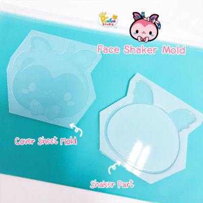 FSM 12 Sylve / Face Shaker Mold / Shaker Mold + Cover Mold / 2 pieces per set / Silicone Mold สำเนา