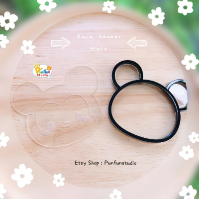 FSM 01 Cutie Boy Mouse / Face Shaker Mold / Shaker Mold + Cover Mold / 2 pieces per set / Silicone Mold