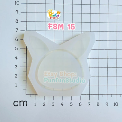 FSM 15 Pika / Face Shaker Mold / Shaker Mold + Cover Mold / 2 pieces per set / Silicone Mold