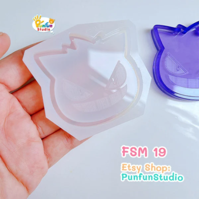 FSM 19 Geng / Face Shaker Mold / Shaker Mold + Cover Mold / 2 pieces per set / Silicone Mold