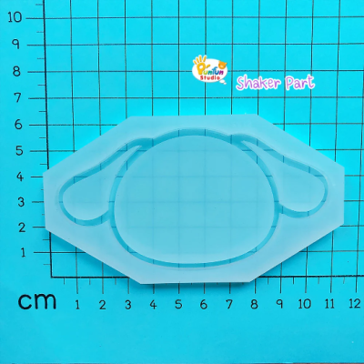 FSM 08 Cutie Dog / Face Shaker Mold / Silicone Mold