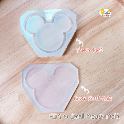 FSM 14 Small Mouse / Face Shaker Mold / Shaker Mold + Cover Mold / 2 pieces per set / Silicone Mold