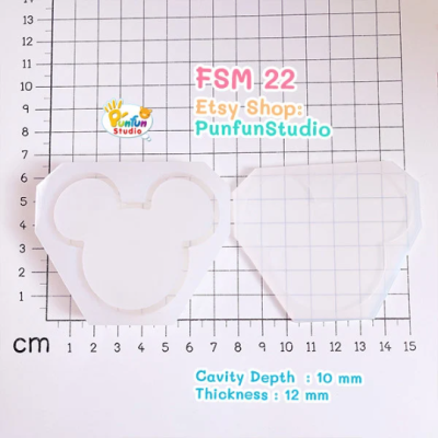 FSM 22 Cutie Boy Mouse / Face Shaker Mold / Depth 10 mm with back / Shaker Mold + Cover Mold / 2 pieces per set / Silicone Mold