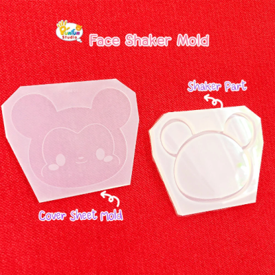 FSM 01 Cutie Boy Mouse / Face Shaker Mold / Shaker Mold + Cover Mold / 2 pieces per set / Silicone Mold