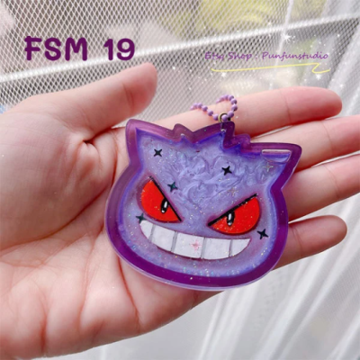 FSM 19 Geng / Face Shaker Mold / Shaker Mold + Cover Mold / 2 pieces per set / Silicone Mold