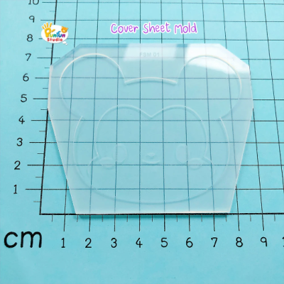 FSM 01 Cutie Boy Mouse / Face Shaker Mold / Shaker Mold + Cover Mold / 2 pieces per set / Silicone Mold