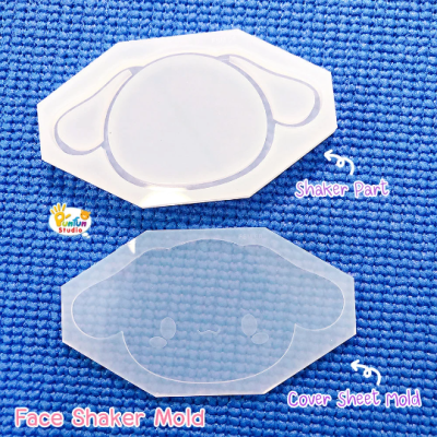 FSM 08 Cutie Dog / Face Shaker Mold / Silicone Mold